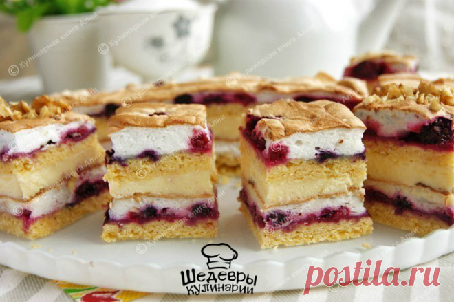 ЯГОДНЫЙ ПЛЯЦОК