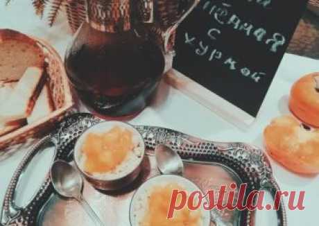Каша пшённая с хурмой - пошаговый рецепт с фото. Автор рецепта Светлана . - Cookpad