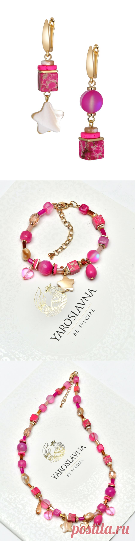 Серьги с натуральными камнями YAROSLAVNA 164305136 купить за 559 ₽ в интернет-магазине Wildberries