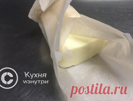 Несколько правил по хранению сыра. У меня он никогда не плесневеет | Кухня изнутри | Яндекс Дзен