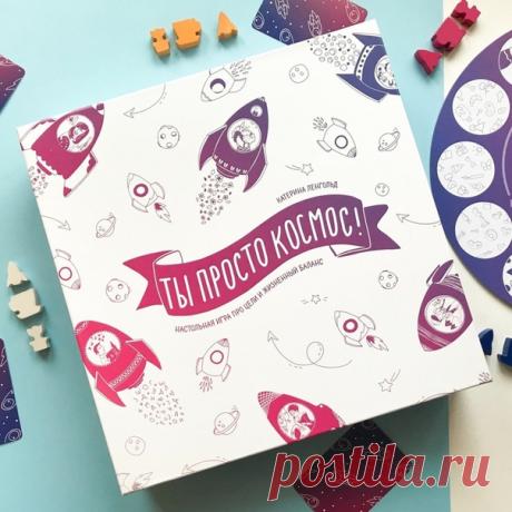 Со скидкой 40% сейчас можно купить не только книги, но и настольные игры → mif.to/nHeVn ⠀ Подборка для всех возрастов: ⠀ 🎲 Для детей от 3 лет — «Большая книга сказочных игр». В одной книге — восемь игр по сюжетам знакомых и любимых сказок для детей, готовых перевоплотиться в любимых персонажей. Играть можно за Маугли, Алису, Питера Пэна, Аладдина или другого героя из любимых сказок. ⠀ 🎲 Для детей от 5 лет — «Не зевай!». Весёлая игра на скорость реакции и внимательность. Правила игры простые:…