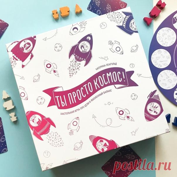 Со скидкой 40% сейчас можно купить не только книги, но и настольные игры → mif.to/nHeVn ⠀ Подборка для всех возрастов: ⠀ 🎲 Для детей от 3 лет — «Большая книга сказочных игр». В одной книге — восемь игр по сюжетам знакомых и любимых сказок для детей, готовых перевоплотиться в любимых персонажей. Играть можно за Маугли, Алису, Питера Пэна, Аладдина или другого героя из любимых сказок. ⠀ 🎲 Для детей от 5 лет — «Не зевай!». Весёлая игра на скорость реакции и внимательность. Правила игры простые:…