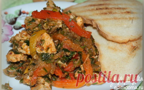 Мясо с баклажанами на ужин |
куриные грудки 	300 г
баклажаны 	1 шт.
помидоры 	2 шт.
лук репчатый 	2 шт.
чеснок 	3 зубчика
базилик сушеный 	1 щепотка
зелень 	по вкусу
специи 	по вкусу
масло растительное 	1 ст. л.
вода 	2 ст. л.
горчица 	2 ч. л.
оливки зеленые 	4 шт.
перец болгарский (красный, желтый, зеленый) 	3 шт.
СПОСОБ ПРИГОТОВЛЕНИЯ