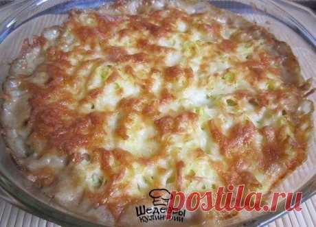 ЗАПЕКАНКА «МЕЧТА МУЖА» Вкуснее этого вы в жизни ничего не пробовали! Рецепт чудо! | Эксклюзивные шедевры кулинарии.