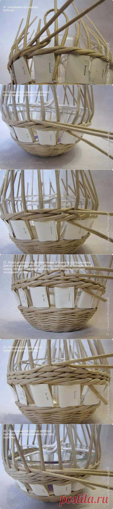 &quot;Корзинка-курочка&quot;