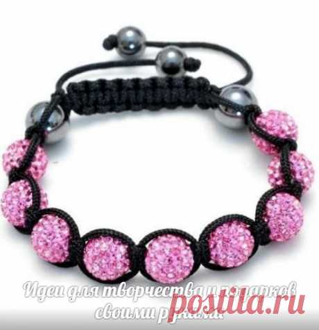 Плетём браслет шамбала