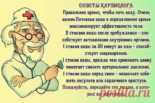 (48) Одноклассники