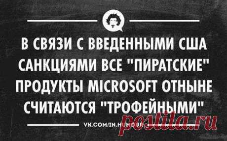 Лучшие цитаты дня | Удивительный мир