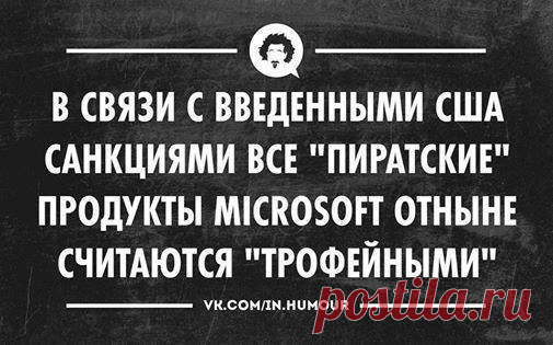 Лучшие цитаты дня | Удивительный мир