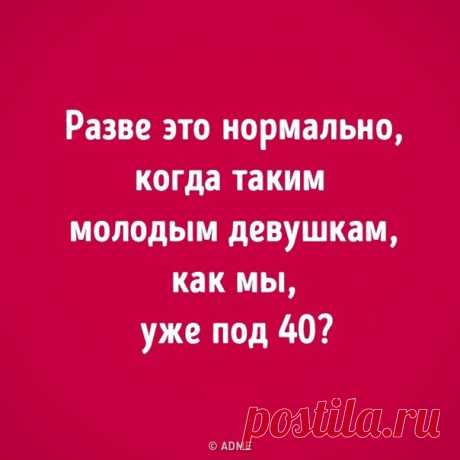пндагак6