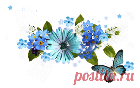 melody-of-spring-flowers-clipart-png-31.png (487×308)