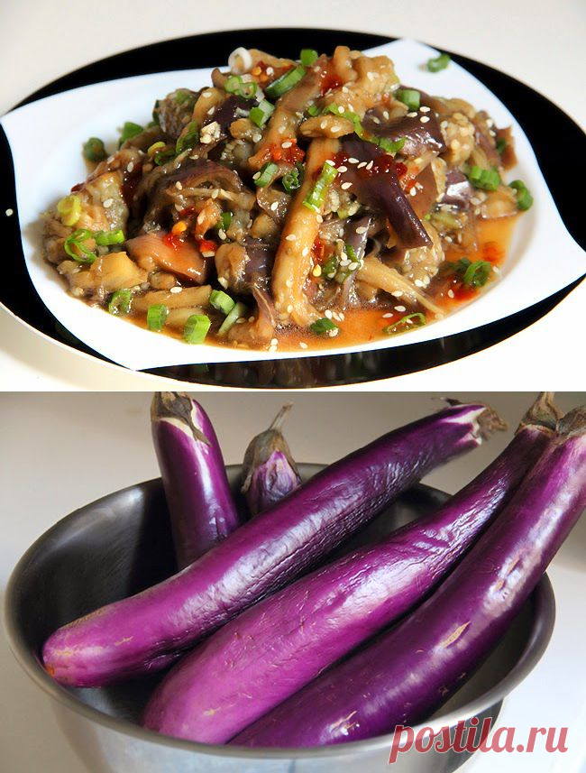 Острые баклажаны на пару по-корейски — Вкусные рецепты