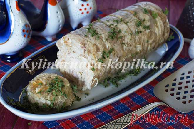 Куриный рулет в бутылке Куриный рулет в бутылке - изобретение современных хозяек, которые всегда хотят приготовить что-то новое из доступных продуктов. Это блюдо достойная замена колбасе - вкусно, не сложно и полезно.



Если вы ищете простое и вкусное блюдо из курицы, то рулет в бутылке это то, что надо! Вам не понадо