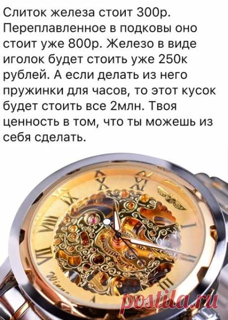 "Всегда будь в войне со своими недостатками, в мире со своими соседями, и каждый новый год находи себя лучшим человеком."
/ Бенджамин Франклин /

#pro100GIG