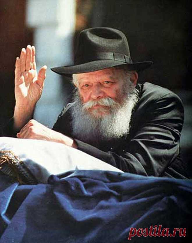 Речь раввина Менахема Шнеерсона «Наши планы относительно славян» | its my life | Яндекс Дзен