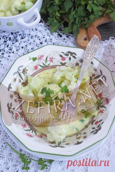 Цветная капуста с сырным соусом - домашние рецепты с фото