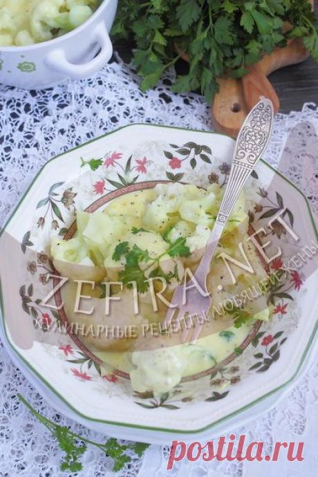 Цветная капуста с сырным соусом - домашние рецепты с фото