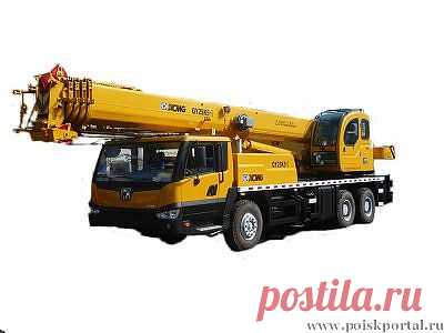 Автокран Xcmg QY25K5-1 / Поиск Портал.ru