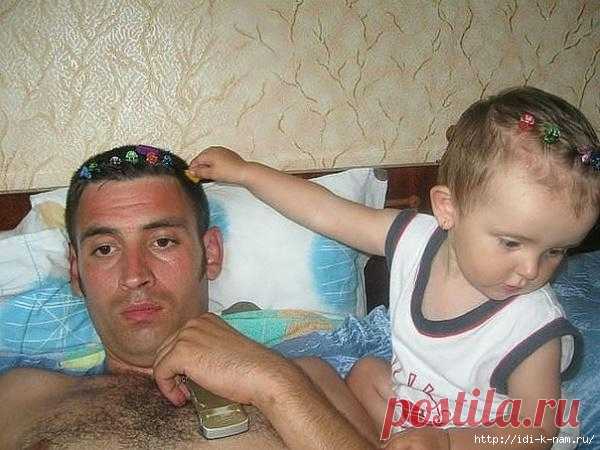 25 правил Мужчины, у которого есть Дочь!