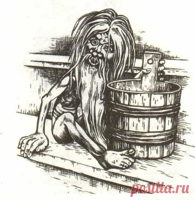 Домашняя нечисть, злая и добрая