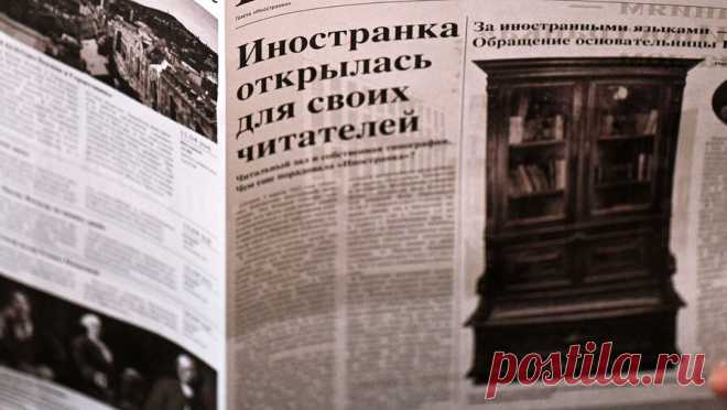 Российские СМИ чаще используют "хороший" кликбейт, чем "плохой". За три года динамика распространенности кликбейтов в топовых российских изданиях остается примерно на одном уровне. В 2022 году зафиксировано уменьшение количества кликбейтных заголовков почти на 16% по сравнению с годом ранее, но в 2023 ...