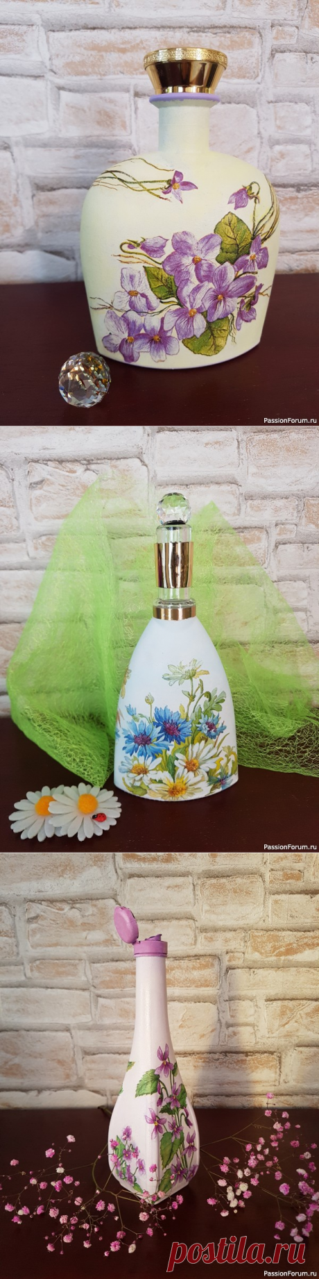 Украшение бутылочек. &quot; Скоро лето&quot;. | Декупаж