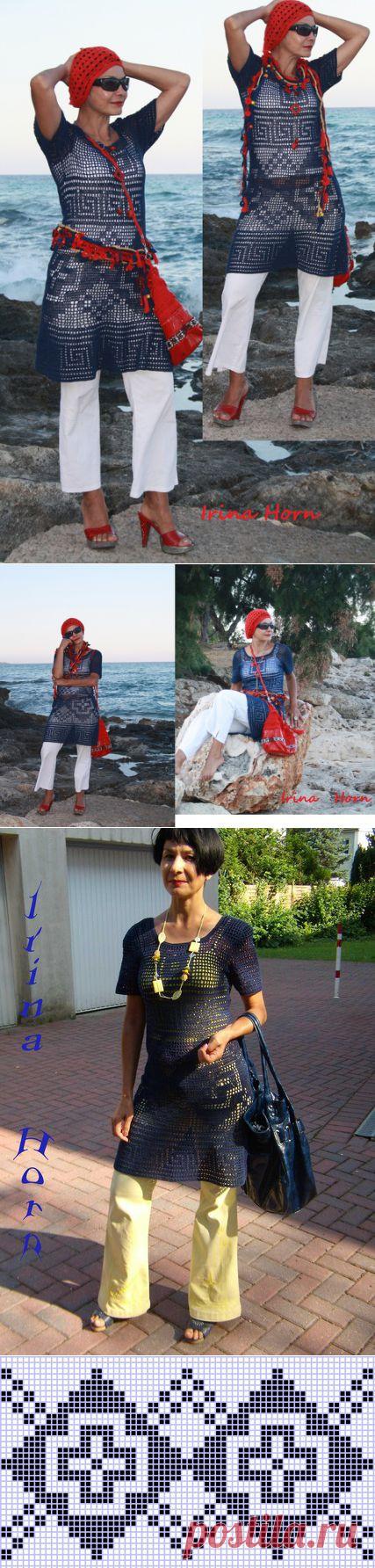 Платье-туника в филейной технике."Лето в синих тонах"...