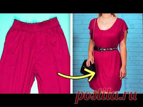 47 SMART CLOTHING TRICKS FOR A GORGEOUS LOOK