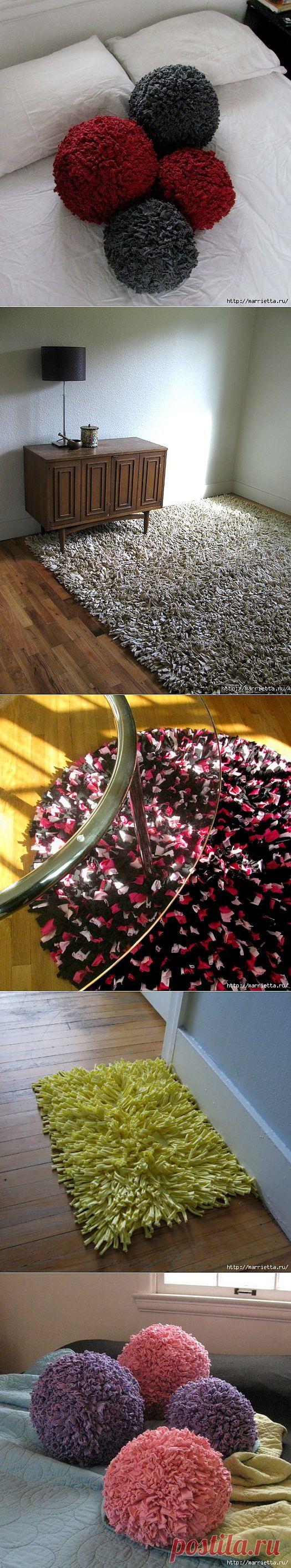 КОВРИКИ И ПОДУШКИ ИЗ ТРИКОТАЖА. ИДЕИ И МАСТЕР-КЛАСС