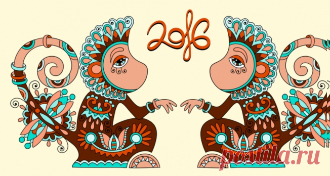 Новогодние приметы 2016