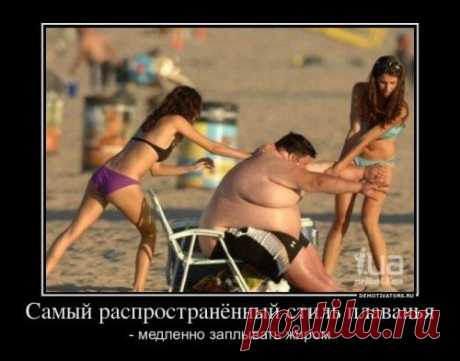 Прикольные демотиваторы на любой вкус
