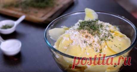 Потрясающий обед: вкусный картофель с пармезаном и тимьяном — Вкусные рецепты