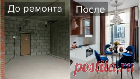 Студия недели: однушка с удобной планировкой в Москве Смотрим, как на 40 квадратах разместили кухню, гостиную, спальню, ванную и системы хранения