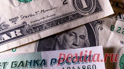 Греф назвал равновесным курс в диапазоне 98—105 рублей за доллар. Курс в диапазоне 98—105 рублей за доллар США является равновесным, он удовлетворяет экспортёров и импортёров, считает глава Сбербанка Герман Греф. Читать далее