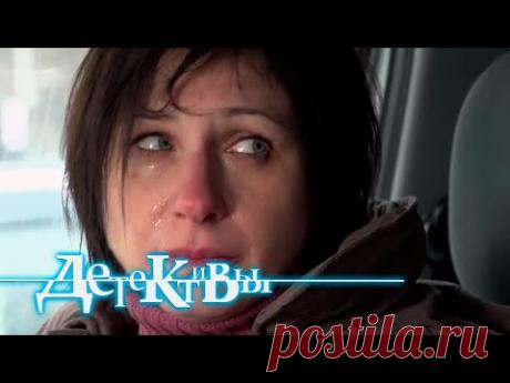 Детективы: Возвращение, Ювелирная работа