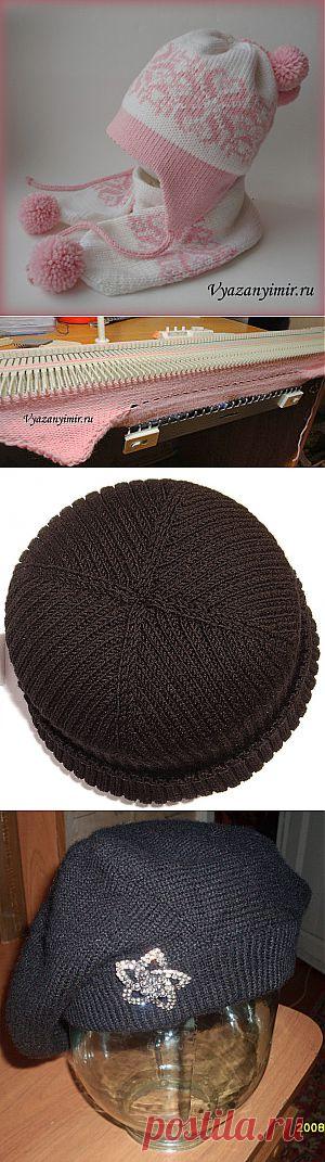 ВЯЗАНИЕ машинное | Записи в рубрике ВЯЗАНИЕ машинное | Дневник CONEXKA