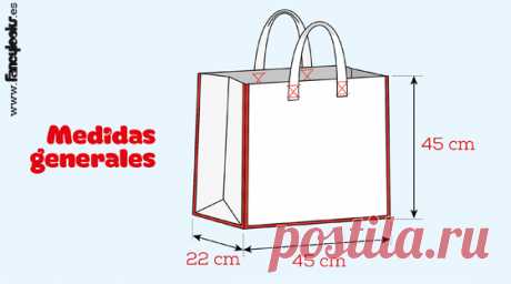 Hazte una bolsa grande y fuerte con muchas bolsas del supermercado | Manualidades