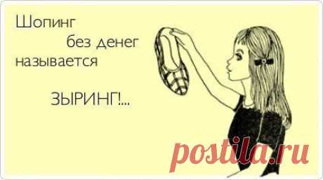 Фотографии на стене сообщества | 32 779 фотографий