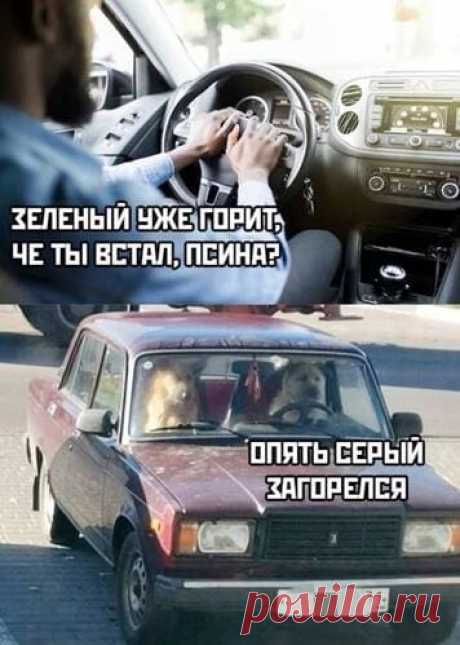 ЯЯ