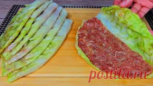 Хозяйка из Испании научила так вкусно капуста, вкуснее мяса! Бистро и просто рецепт. | СУПЕР НЕВЕСТКА | Дзен