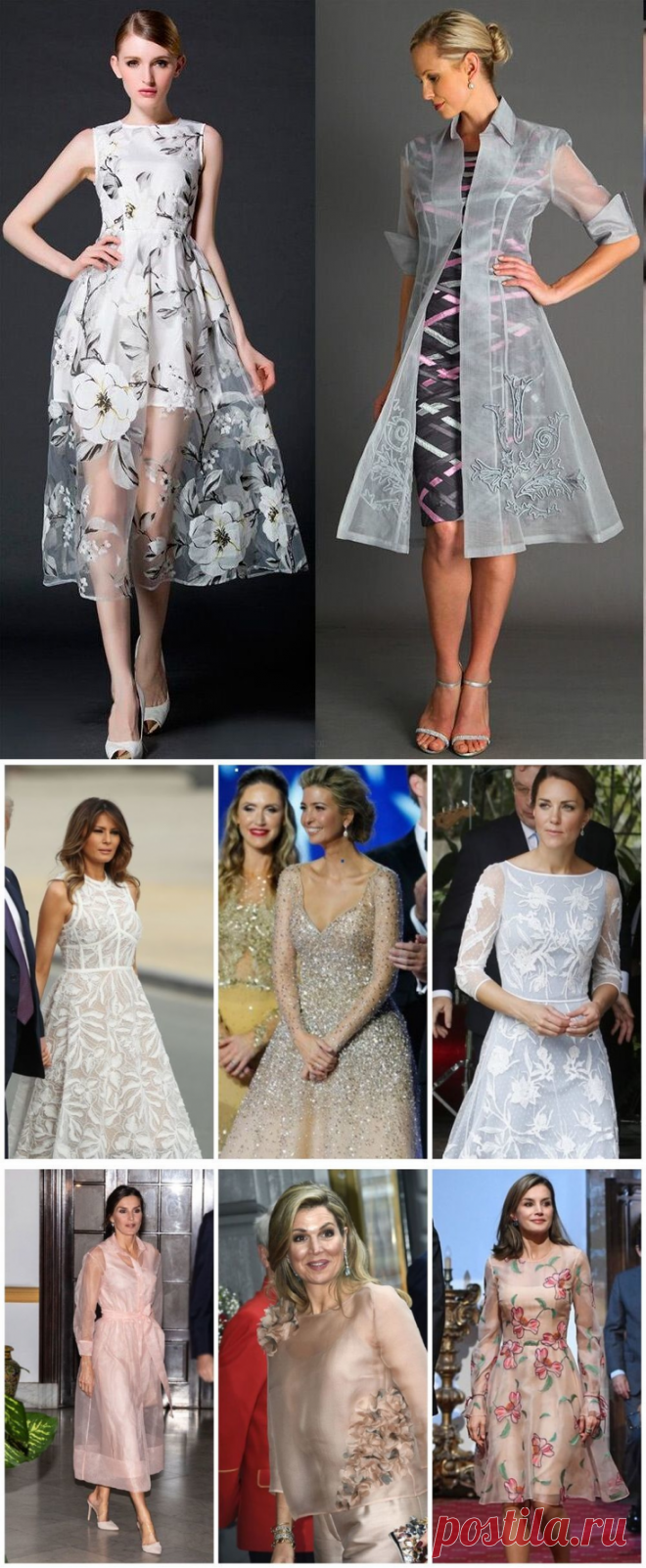 Всё напоказ или новая прозрачность. Часть 2 | Журнал Ярмарки Мастеров