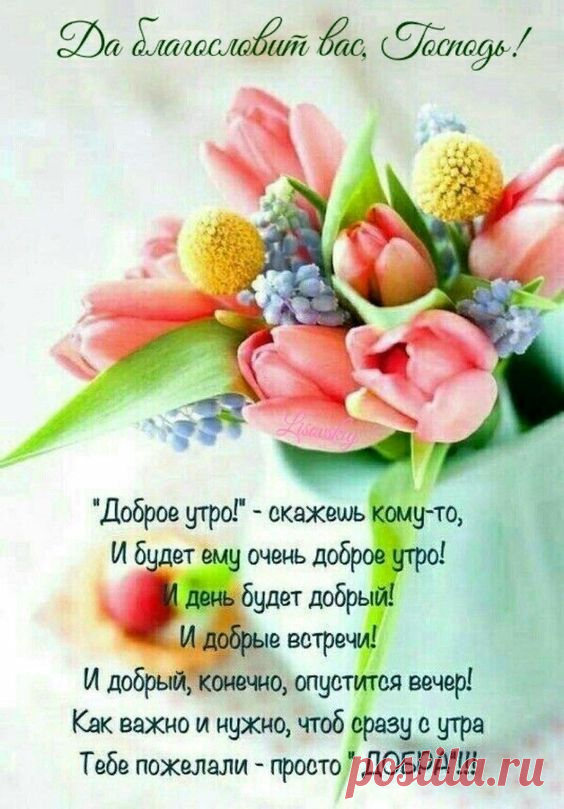 Подсказки на каждый случай ..:)