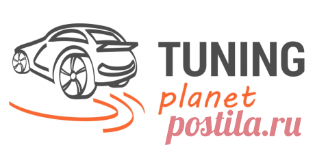 Интернет-магазин тюнинг запчастей и тюнинг аксессуаров для AUDI, BMW, Mercedes-Benz, Porshe и других марок авто. Магазин Тюнинг-планета.