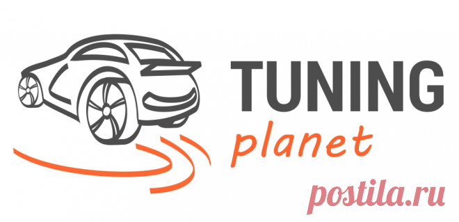 Интернет-магазин тюнинг запчастей и тюнинг аксессуаров для AUDI, BMW, Mercedes-Benz, Porshe и других марок авто. Магазин Тюнинг-планета.