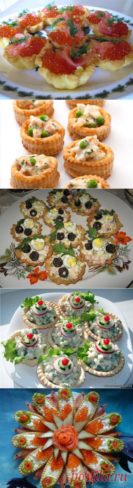 Тарталетки с вкусными начинками.