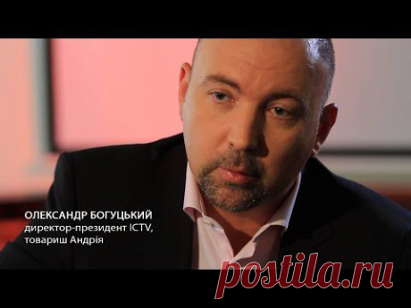 Известные люди об Андрее Кузьменко - Скрябин. Постскриптум