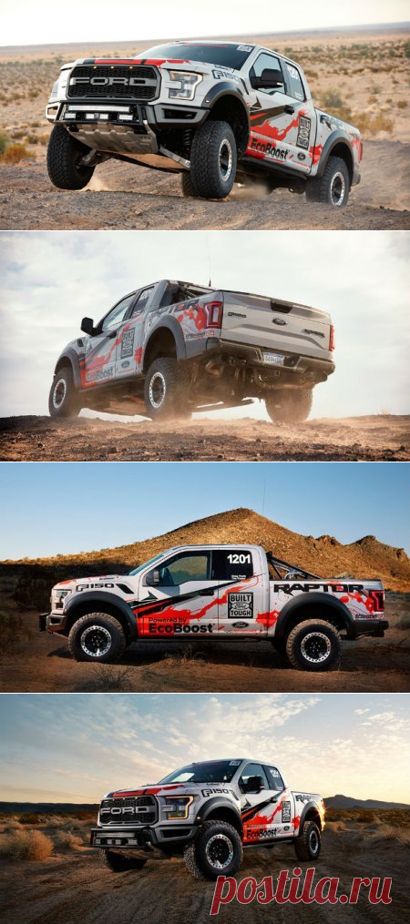 Пикап Ford F-150 Raptor модернизирован для ралли-рейда