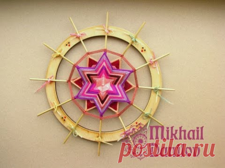 Плетеная Мандала с Михаилом Даниловым.  Урок 4.