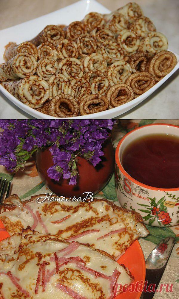 Наташа Чагай. Блины. Секреты приготовления