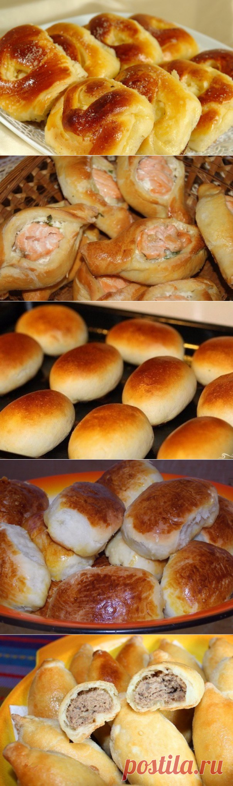 Пирожки, как у бабушки